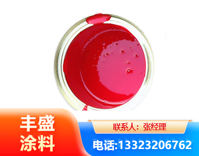 阿坝水性沥青漆