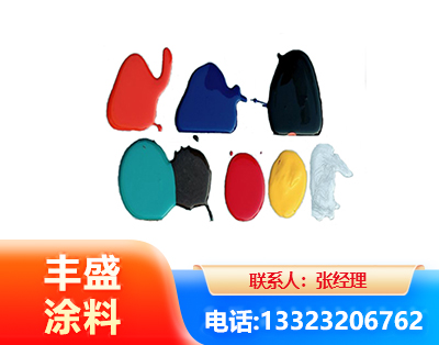 阿坝水性医疗器械专用漆