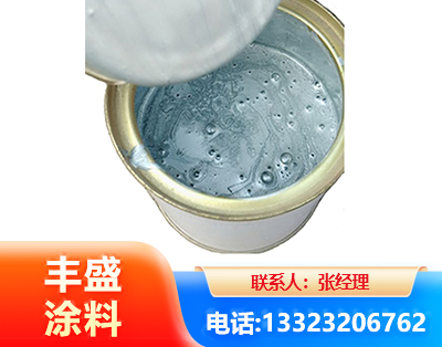 阿坝水性环氧树脂漆