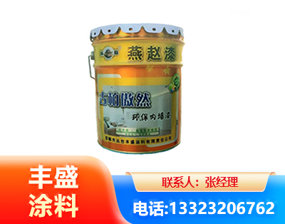 阿坝水性防锈漆
